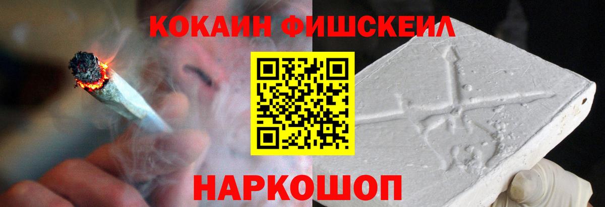 COCAIN 98%  COCAIN 98%  Вход с VPN  Норильск 