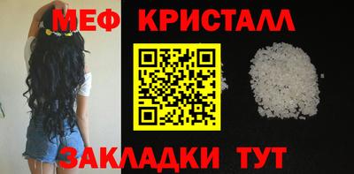 дистиллят марихуана Тула