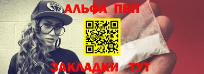 амф Тулун