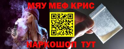 дистиллят марихуана Тула