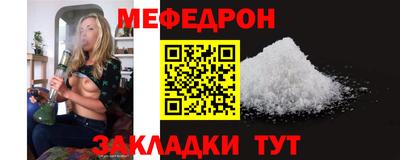амф Тулун