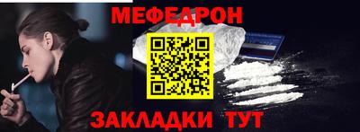 амф Тулун