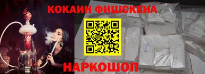 марихуана Туймазы