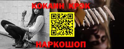 амф Тулун