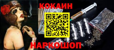 марихуана Туймазы