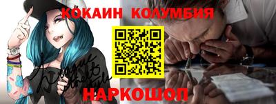 марихуана Туймазы