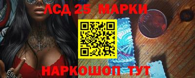марихуана Туймазы