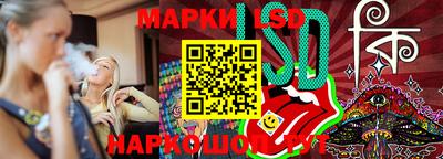 дистиллят марихуана Тула