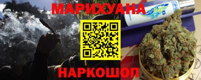 амф Тулун