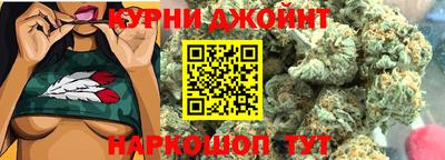 амф Тулун