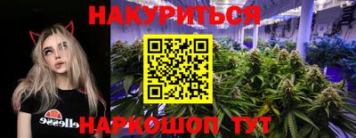 дистиллят марихуана Тула