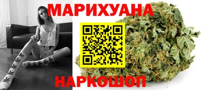 дистиллят марихуана Тула