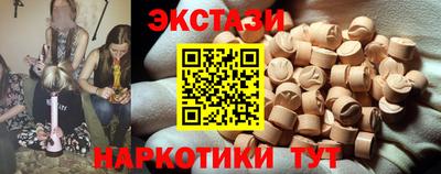 марихуана Туймазы