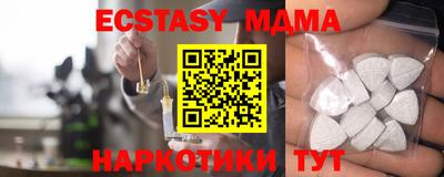 дистиллят марихуана Тула