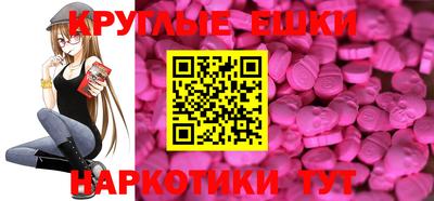 амф Тулун