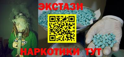 дистиллят марихуана Тула