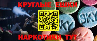 амф Тулун