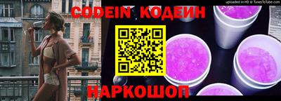 марихуана Туймазы