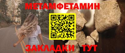 дистиллят марихуана Тула