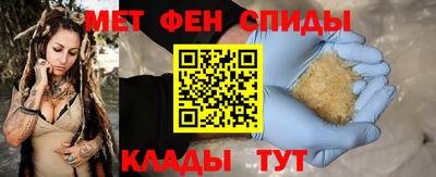 марихуана Туймазы
