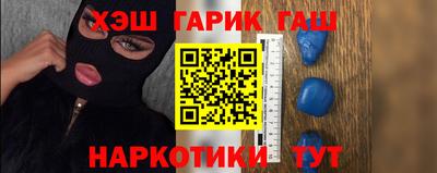 дистиллят марихуана Тула