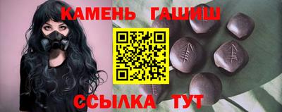дистиллят марихуана Тула