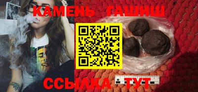амф Тулун