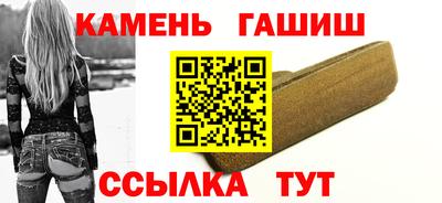 амф Тулун