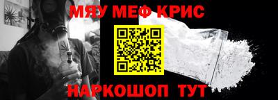 амф Тулун