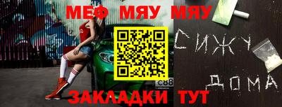 дистиллят марихуана Тула