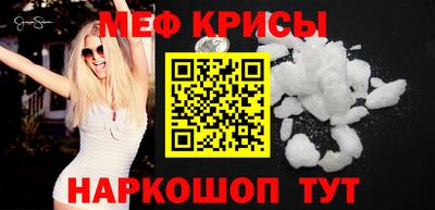 марихуана Туймазы