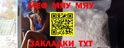 амф Тулун