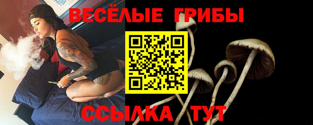 Норильск  Кокаин  Вход с VPN  Alpha PVP СОЛЬ   Меф кристаллы  ГАШИШ  ГАШИШ  МАРИХУАНА 
